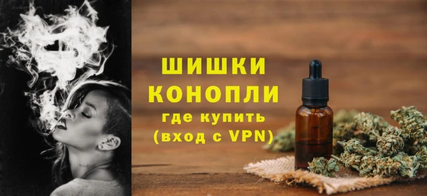 MDMA Premium VHQ Верхний Тагил