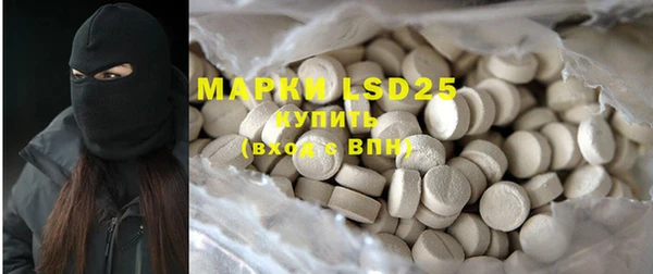 MDMA Premium VHQ Верхний Тагил