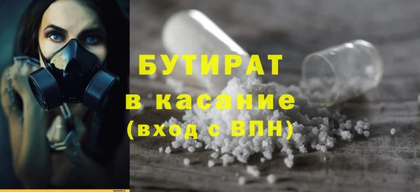 MDMA Premium VHQ Верхний Тагил