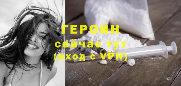 mdpv Верея